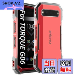 �y���������zZXZone For TORQUE G06 KYG03 �P�[�X ���Z�� TORQUE G06 �N���A �\�t�g�J�o�[ ����TPU ���^ �w��h�~ ���ϖh�~ �����h�~ ���S�ی� �y�� �S�ʕی�J�o�[ (TORQUE G06 �P�[�X �N���A)