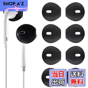 yzA-Pcas EarPodsΉ CzJo[ EarPodsΉC[s[X VR[ EarPod h~ tBbg Eh~ Y h~iEarPodspAAirPodΉł܂j 4yA ubN