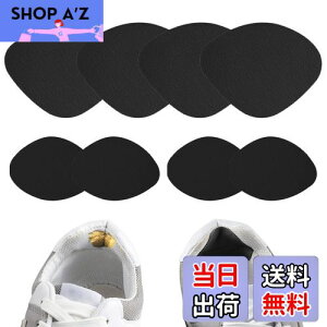 【送料無料】靴 かかと 補修 内側 スニーカー 靴内側かかと補修 かかと修理 パッチ 靴修理 靴 踵 靴 かかと 内側補修 かかと補修 靴かかと修理 キット 靴かかと補修内側 シューズかかと補修