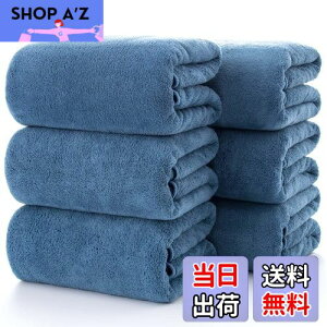 yzoX^I ӂӂ 唻 [Lumimi 6Zbg X[L[u[ 70*140cm ] zedl z _炩G GXe Ɩp T Cオϋv oXpi