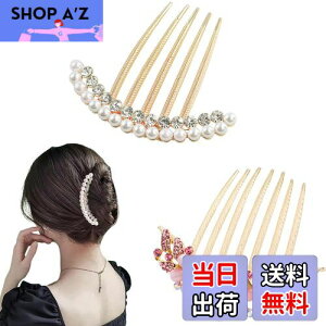 yznalaina wAANZT[y2_Zbgz蔯 R[   p[ wAR[ LL wAAN wAR[ wAAW o^Cf[  a 