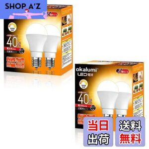 yzokalumi LEDd Ή E17 40W` dF 2700k 450Lm Lz ~jNvg^ fMގ{H/Ή ^d 4ZbgyKisz