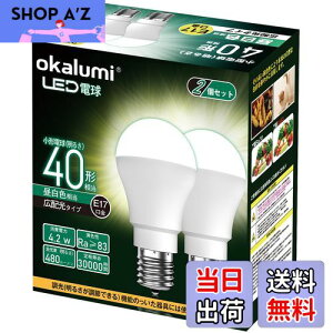 yzokalumi LEDd E17 40W` ~jNvgE~jv`d F `d Lz s fMގ{H/Ή 2ZbgyKisz