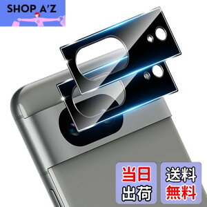 y2Zbgz Ή Google Pixel 8 JtB y{Ɏq dx9Hz Ή Google Pixel8 YtB JیtB Ή sNZ8 YیKXtB  Yی 3D 