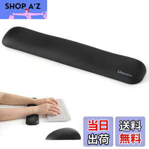 【送料無料】UnivoColors リストレスト 手首置き プレミアムPU素材 人間工学デザイン 疲労低減 長時間操作のサポート 低反発クッション 体圧分散性能 手首痛み緩和 肌に刺激なし 底面に滑り止