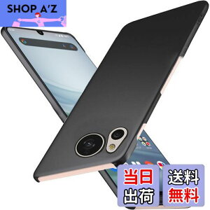 yzWojiaozvlf ɔ AQUOS sense8 P[X ^ AQUOS sense 8 SH-54D SHG11 P[X AQUOS sense8 SH-M26Jo[ PC}bg y ϖh~ wh C菝h~ Gǂ Sʕی ϖ ϏՌANI