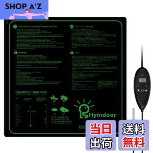 yzHyindoor 20"x20"q[^[}bg T[X^bgt |}bg c}bg x c (51x51cm)