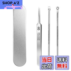 yzAioBos p p sZbg є jLr 0.01mmׂ̍ sZbg (pȂǂ̔guɑΉ) ьPA t [{bNX 4_Zbg