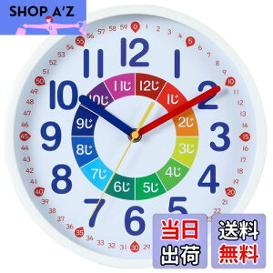 yzNbdeal m玞v |v dgv Abj É a25cm g̔F DB-887