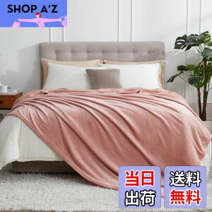 yzHansleep ѕz  _u ~p uPbg 傫 180x200cm 唻 }CNt@Co[ _炩 G tl 􂦂 y Ódh~ lGKp (180x200,O[sN)