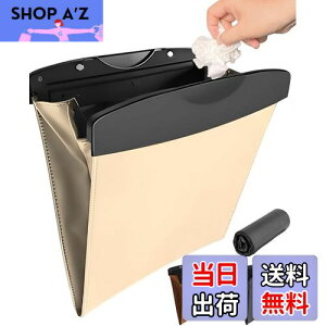 yzytbNe[vWŒz  S~ X s20tt ԗpS~ J[pi x[W