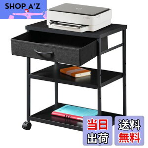 yzMaihail TChe[u S LX^[t p\RbN TChS v^[ fXNS ͒߉\  PC{̎[ 48xs30x60cm 