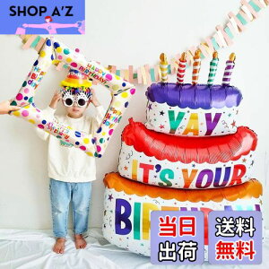 yzGOODCHI TCYIao[ A~ p[eB[ObY P[L tHgt[ t j̎q ̎q 킢 傫 v[g  ʐ^Be (01)
