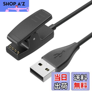 YGTBSR Ή K[~p[dP[u Garmin [d 1M Garmin ForeAthlete 235J 230J 630J 35J 645 / Forerunner 30 35 35J 230 235 630 645 Music 735XT Music 735XTJ Vivomove HR Trend Lily / Approach G10 S20 S20Jp USB `[WOP[u