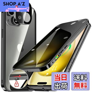 HGUTREYy`h~E|bvAbv{^z iPhone15 p P[X ybNtzyXgbvz[tž^Yی 9HKX ӂ15P[X ϏՌ A~ op[ 