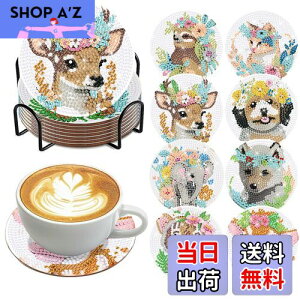 yzYOUSHYs[X _ChyCeBO R[X^[Lbg _ChA[g z_[t DIY (f)