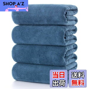 yzoX^I [Lumimi 4Zbg X[L[u[ 70*140cm]ӂӂ 唻 zedl z _炩G GXe Ɩp T Cオϋv oXpi