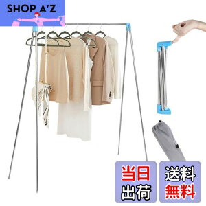 yzKAITEBO ygݗĕsv zX^h 󕨊 XeX| 38.5cmRpNg ܂肽ݎ Lk^Cv ^InK[ ݒuEHsv zc ω׏d 