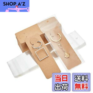 yzPH PandaHall 䎆 uXbg L[z_[p 100 OPPܕt L[O Wp  WJ[h n ANZT[p[c ̔p WG[p nhCh ifBX