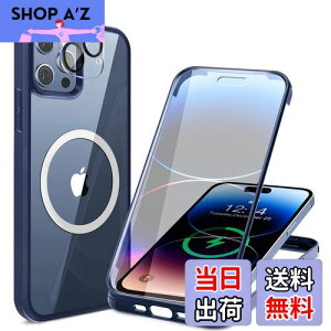 yʋKXEٓIȑϏՌzHAUTRKBG iPhone 15 p P[X NA Sʕی [MagSafeΉ] [JtC]MȂ \tgTPUop[ }OZ[t CX[dΉ ČRMILK