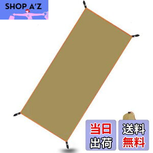 yzGOYYI egV[g h OhV[g W[V[g ʖhAEghA Lv oR sNjbN 90*210cm J[L