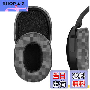 yzGeekria C[pbh QuickFit ݊ pbh XJLfB Skullcandy Crusher Wireless, Crusher Evo, Crusher ANC, Hesh 3, Hesh Evo, Hesh ANC wbhzɑΉ pbh C[/C[Jbv ve