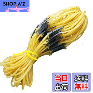 �y���������zKALOLINNA �e���փS���p�`���R ���o�[�X�����O�V���b�g 10�_�Z�b�g ���O��J�^�p���g���� �ϋv�� ���� �g���[�j���O �ւ��S�� �X�|�[�c�p