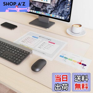 yzYSAGi  fXN}bg }EXΉ NAe[u}bg PVC ^}EXpbh ϔM h ~ ѓdh~ ~`̒[ Ŏ肪ɂȂȂ ItBX wK p fX