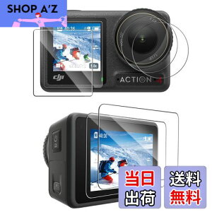 yzCYNOVA tB DJI Osmo Action 4 (6Zbg) J YیtB{Ɏqf Osmo Action 4 ptیtB DJI Osmo Action4 یtB  یtB  w