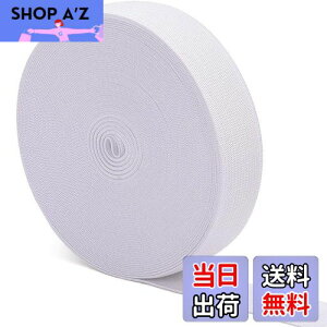 【送料無料】KALOLINNA 平ゴム 弾性バンド ウエストゴム サイズ 調整 調節 織りゴム ゴム紐 裁縫 手芸 材料 パンツのゴム 裁縫 ツール(30mm*10m,ホワイト)