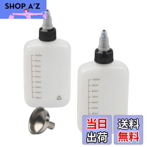 yzMogotiAR[ {g IC R {g 120ml 傤t gїp AEghA Xg[u o[i[ (120ml×2)