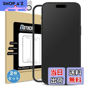 Mothca 2Zbg A`OA iPhone 15Ή KXtB+JtB(2) یtB KX TT ^b` Q[tB KChgt t {Ɏqf wh~ 