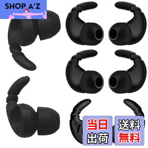 �y���������zA-Pcas �����h�~�C���[�s�[�X �J�i���^�C���z���p �C���[�t�b�N�t���C���[�s�[�X ���a�_�C��3.5-5mm�~�`�J�i���^�C���z���Ή� �\�j�[�J�i���^�C���z���p BeatsFlex�p �����h�~ ����