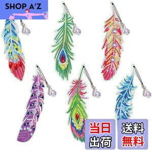 yzsiawadeky 5D_ChA[g Lbg 6Zbg DIY H ubN}[N _ChhLbg Jt CXg[ LLr[Y ANZT[Lbg p