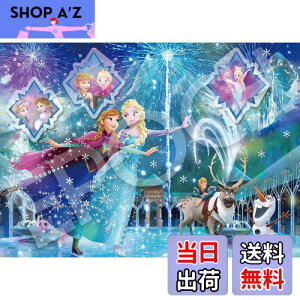 yzG|bN 500s[X WO\[pY fBYj[ G[ViXg[[V[Y AiƐ̏ (38×53cm) 74-302 ̂t wt fR[Vp[ct EPOCH