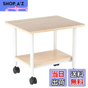 yzIBUYKE v^[ v^[bN LX^[t  fXN [J[g ؐ 48cm×s40cm×37.5cm i fXNS v^[J[g v^[X^h ItB