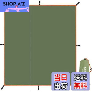 yzGOYYI egV[g h OhV[g W[V[g ʖh y90/145/180/210/240/270/300cmzϐ3000mm J  OJbg ܂ y [obOt AEghA 