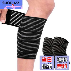 yzDFsucces oe[W T|[^[ 2 120cm e[sOT|[^[ I ȂǂɎgp\ t[TCY  \ e[sO 퐶ɓKpT|[^[ ~ ʋC 