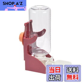 【送料無料】DIZLAS ペット 水飲み器 給水器 給水ボトル うさぎ 犬 猫 フェレット 小動物 ケージ用 取り付け(レッド)
