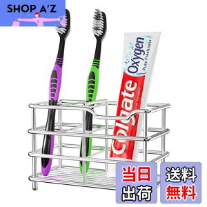 【送料無料】Gelrova 歯ブラシスタンド ステンレス鋼歯ブラシホルダー 多機能歯ブラシホルダー 洗面所 洗面用品 電動歯ブラシ置き
