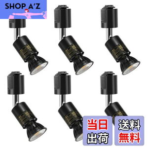 yzPispoer _Ng[pX|bgCg - E26LEDdt- 5.5W(nQd60W)RA95 550LM 񒲌 r[p90x-_Ng[Cg-t LEDd F5000K{ubN Zbg