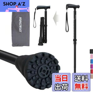 yzSONGWAY  p  jp XebL am ܂肽ݏ y  ubN