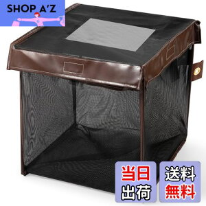 yzOFFO JX悯lbg S~lbg O JX΍p ό󐫑f ܂ JX悯S~ [֗ RpNg {t (79L, 43x43x43cm, ubN)