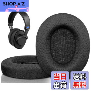 yzSOULWIT C[pbh bVt@ubN SONY MDR-CD900ST / MDR-7506 / MDR-V6 / MDR-V7 wbhz p  C[NbV mCYAC\[VtH[ C[Jbv - ubN