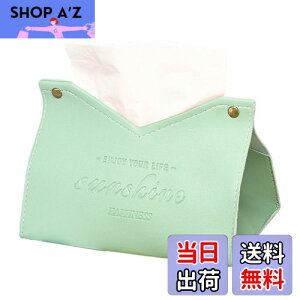 yzLOYELEY eBbVP[X  kfUC Jo[ eBbV{bNX PUU[ \tgpbNp CeA  [P[X ʏ[ (CgO[)