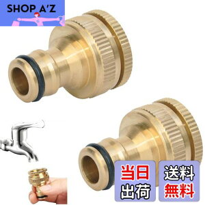 yz֌jbv ֌ RlN^[ 1/2 3/4 C` z[X ֌ z[X WCg ֌ V[ WCg Uz[X  A^b`g z[XWCg ڑ lW  _