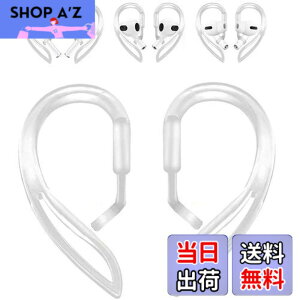 �y���������z�C���[�t�b�N AirPod Pro ��2����p �����������\ 360�x��] AirPod �Y������ �����h�~ �����h�~ ���������� ���芴���� ���|�� �C���[�t�b�N AirPod1/2/3�p AirPod Pro2�^Pro1�p 2��1�y�A��