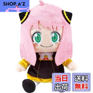 yzZKgCY(SEGA TOYS) SPY×FAMILY ׂ肽 A[jEtH[W[