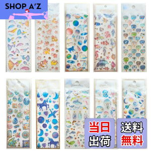 yzEUSTACE 蒠V[ J V[ 10PCS 킢 XebJ[ 蒠fR V[ 3D   XNbvubNALAʐ^Ao X}z DIY q l   CJAh