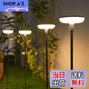 yzPUAIDA \[[OCg 4Zbg ɗh K[fCg  ߍݎ IP67h 34[ PxC~l[V \[[ledCg gFLED _/ /